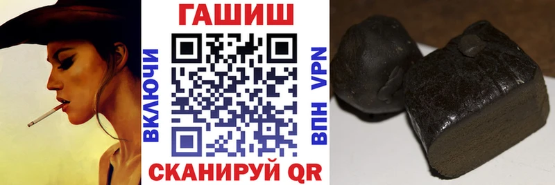 Виды наркотиков купить Бердск Кокаин  A-PVP  Каннабис  МЕГА рабочий сайт  МЕФ 
