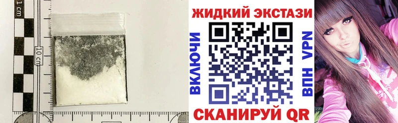 MEGA ССЫЛКА Бердск Бутират 1.4BDO