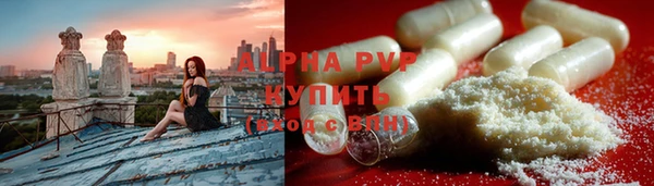 бошки Алексеевка