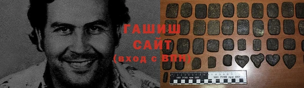 мет Алзамай