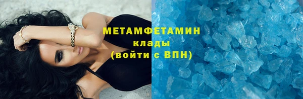 мет Алзамай