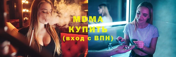 мет Алзамай