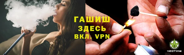 MESCALINE Алексин