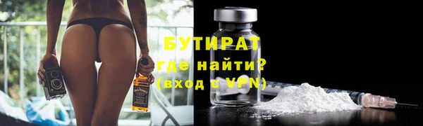 бошки Алексеевка