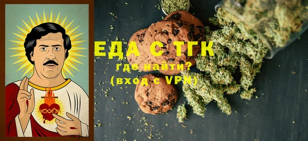 бошки Алексеевка
