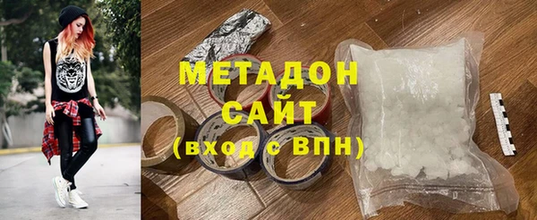 таблы Михайлов