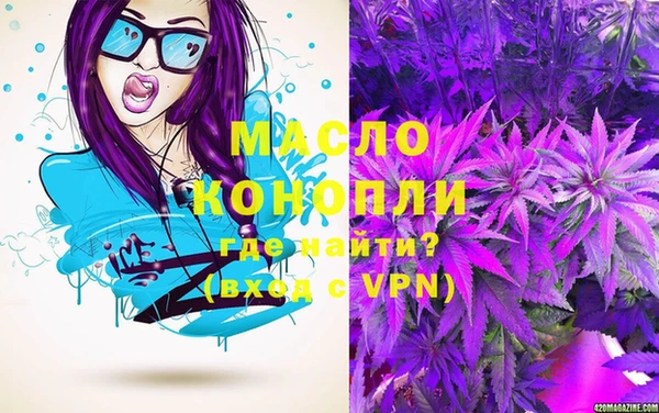 мет Алзамай