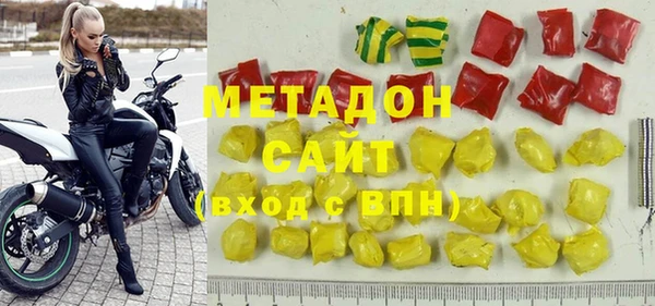 мет Алзамай