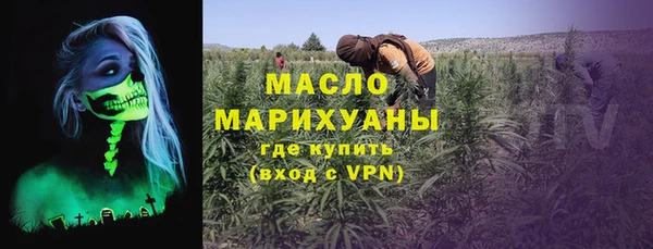 MESCALINE Алексин