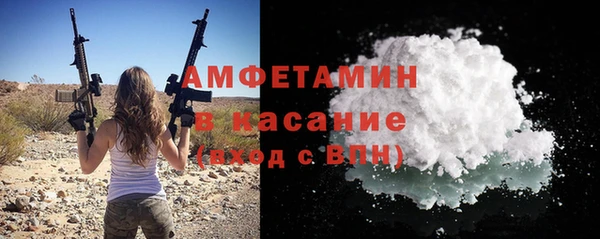 бошки Алексеевка