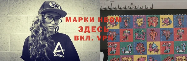 мет Алзамай