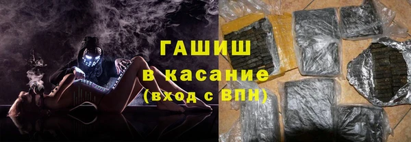 бошки Алексеевка