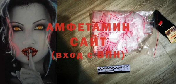 бошки Алексеевка