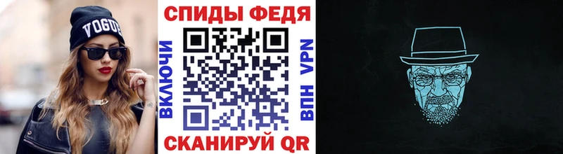 KRAKEN tor  Бердск  МЕТАМФЕТАМИН винт 