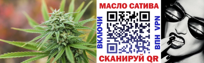 дарк нет как зайти  Бердск  Дистиллят ТГК THC oil 